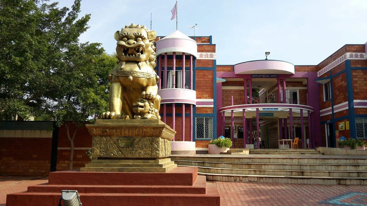 GRS Fantasy Park