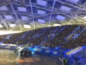 Atlas Arena