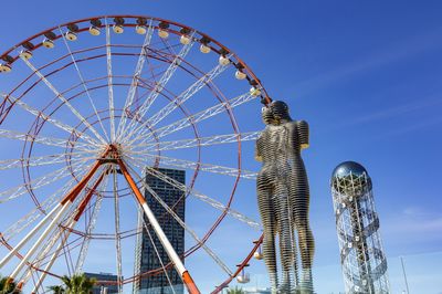 Miracle Park