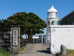 樫野埼灯台