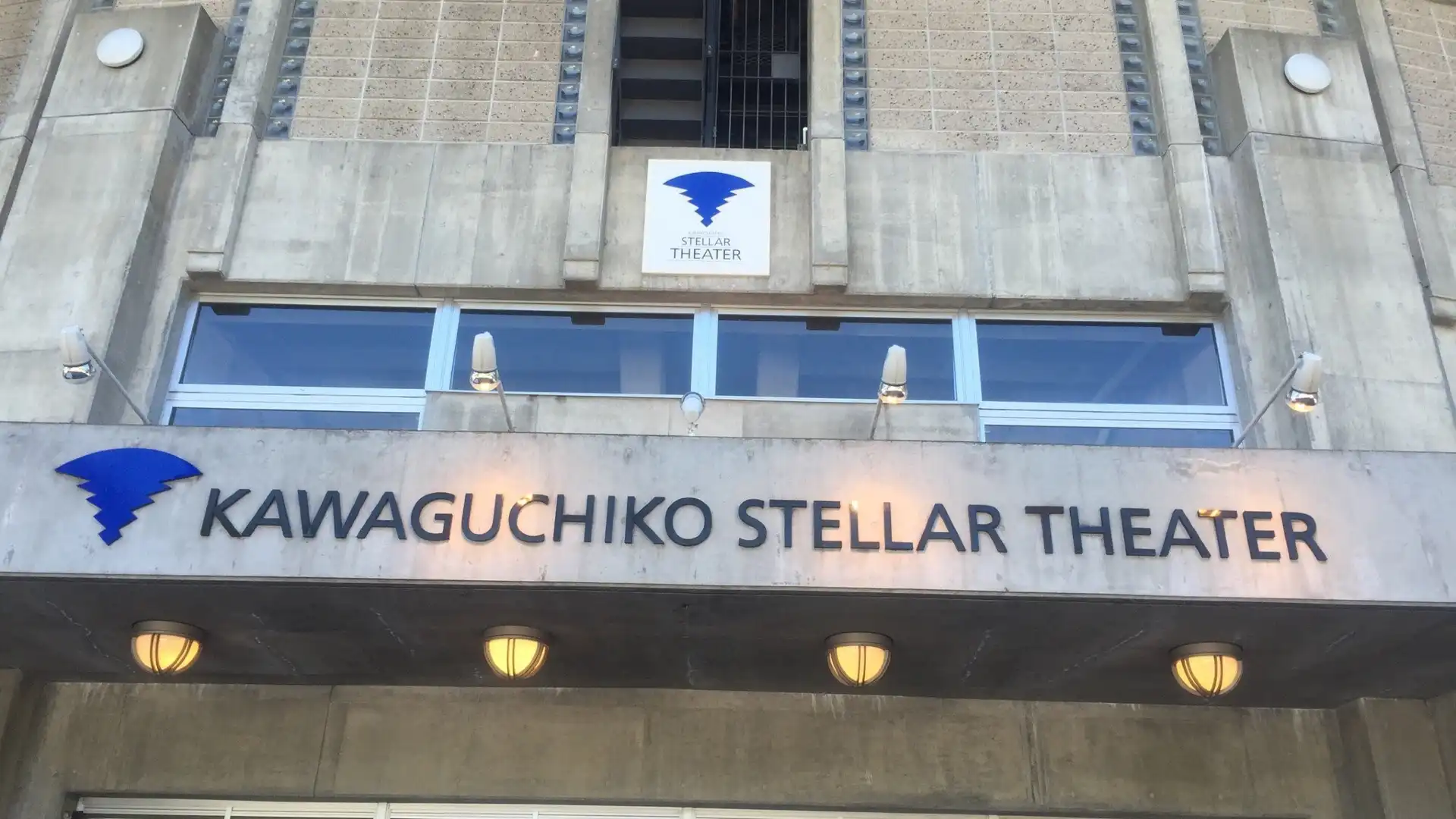 Hoteles cerca de Kawaguchiko Stellar Theater