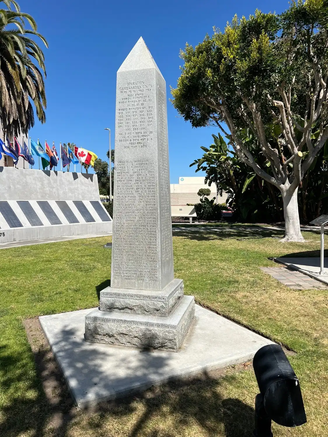 Hotels near Vietnam Unit Memorial Monument