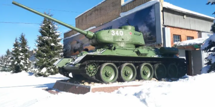 庫賓卡坦克博物館