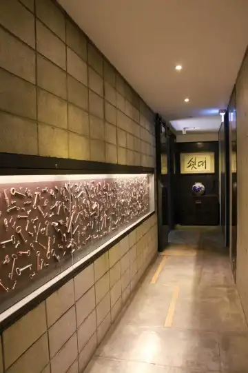 Hotels near Lock Museum