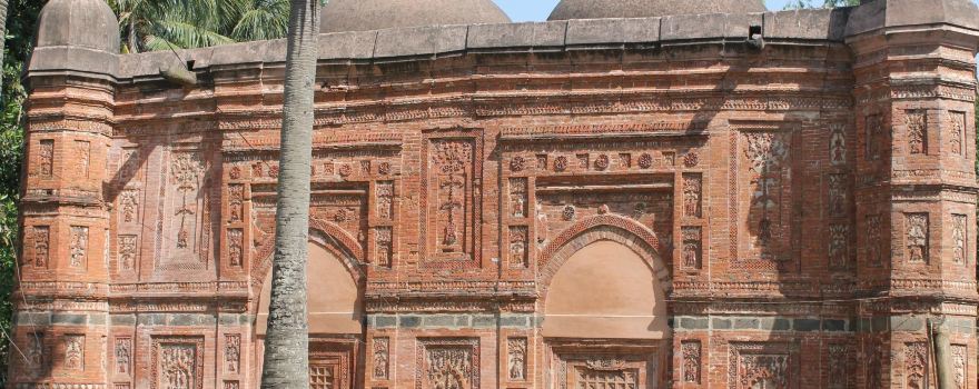 Bagha Upazila