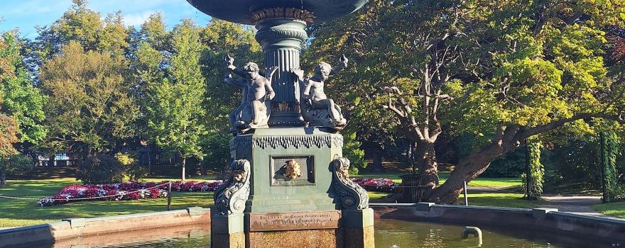 Halifax Waterfront Boardwalk