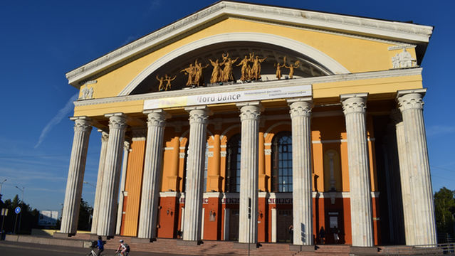 Musical theatre of the Republic of Karelia