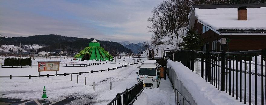 Play Land