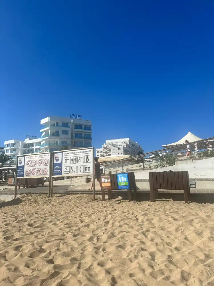 Hotels near Vryssi Beach