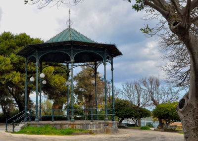 Giardini Pubblici