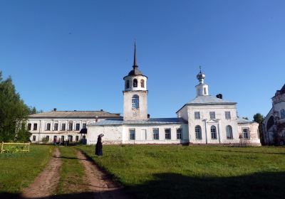 Pinezhsky District