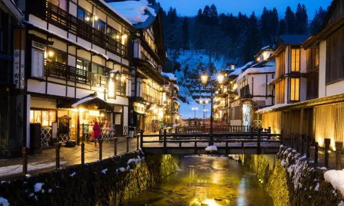 Ginzanso Onsen