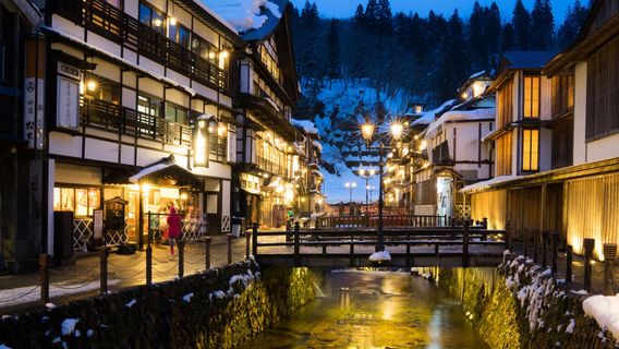 Ginzanso Onsen