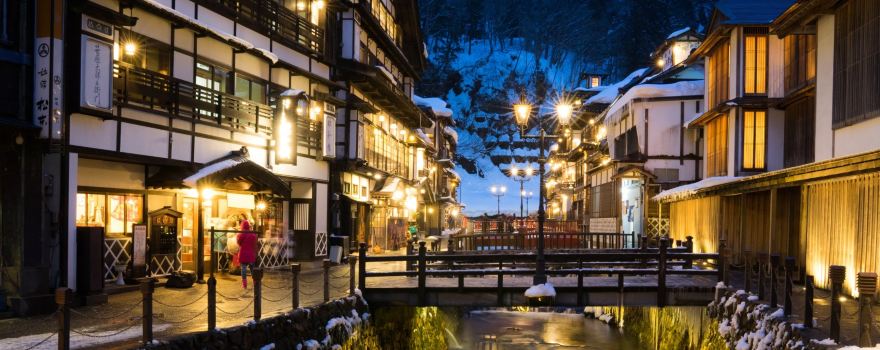 Ginzanso Onsen