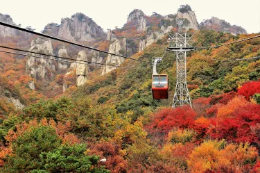 Wanju-gun