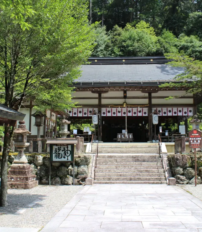 Higashiyoshino