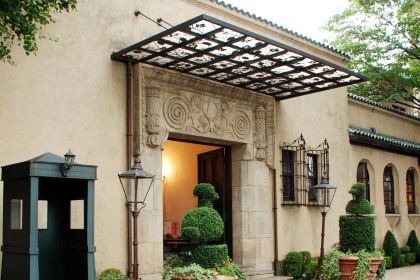 Ogasawarahakushakutei