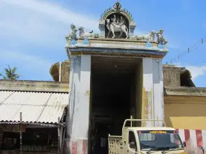 Kedhu Temple