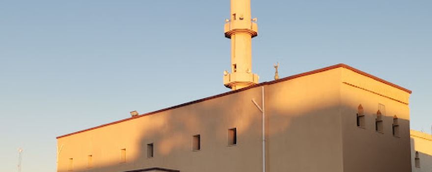 Beer alhelo mosque