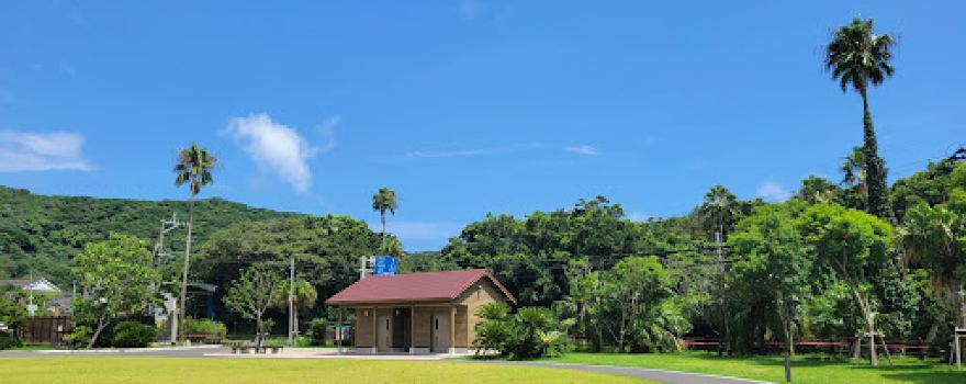 Sata Misaki Campsite