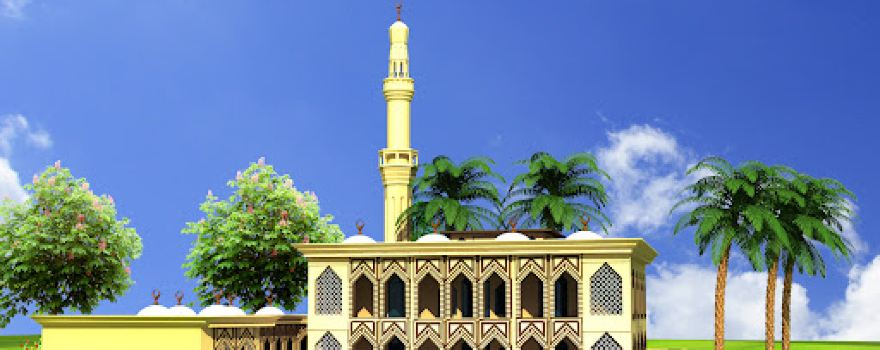 سماری پایان درس گاہ