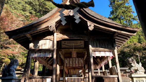 Oyada Shrine
