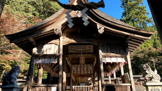 Oyada Shrine