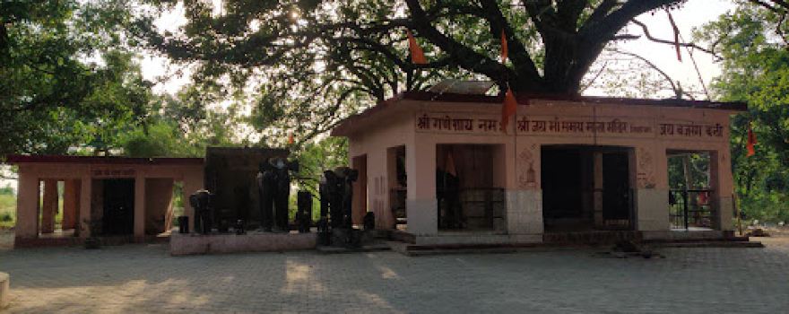 Samay Mata Temple