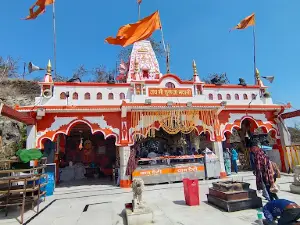 Lal Gate