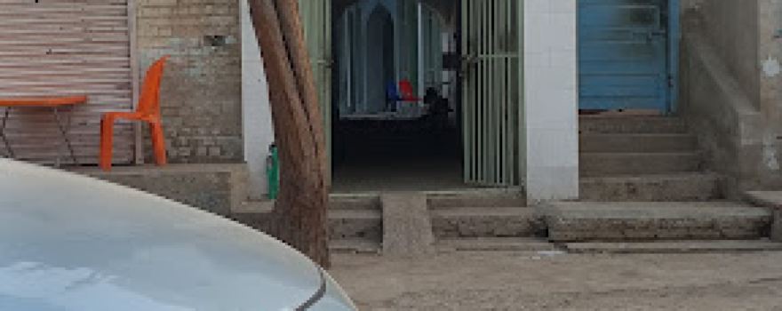 Jamia Masjid