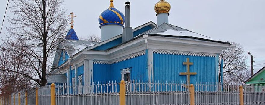 Tserkov' Nikolaya Chudotvortsa. Svyato-Nikol'skiy Khram