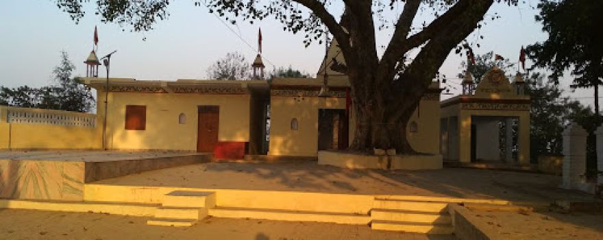 Baba Siddhanath Mandir