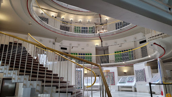 National Library and Information System Authority