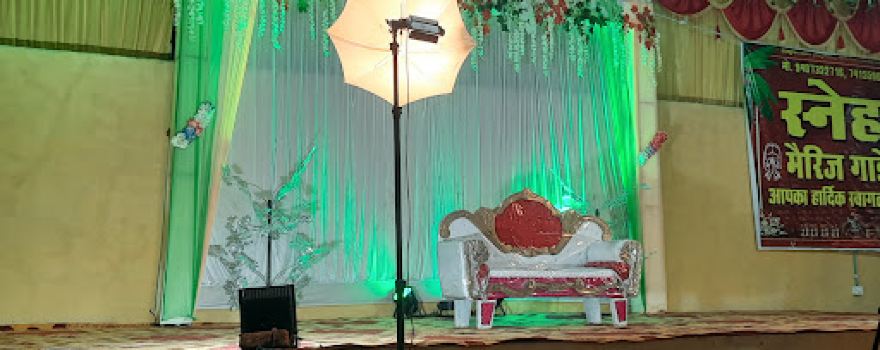 Sneha Marriage Garden mangawan