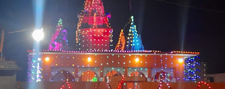 Ram Janki Mandir (Panch Mandir)
