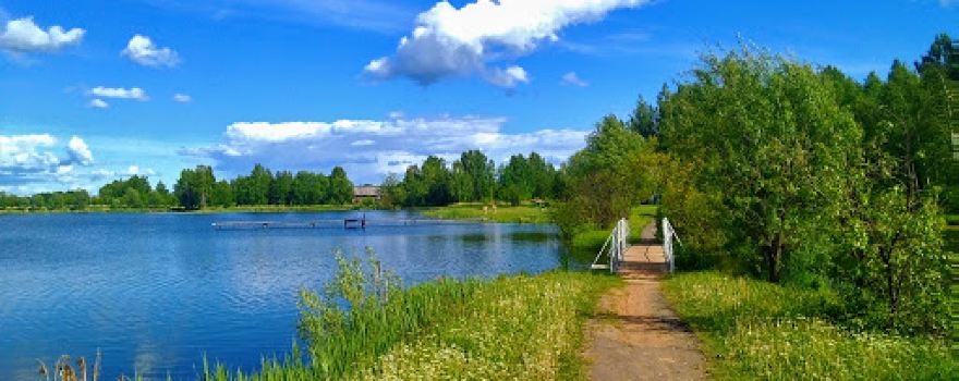 Sharangskiy Park