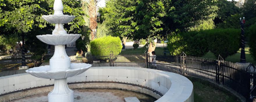 Jinnah Park