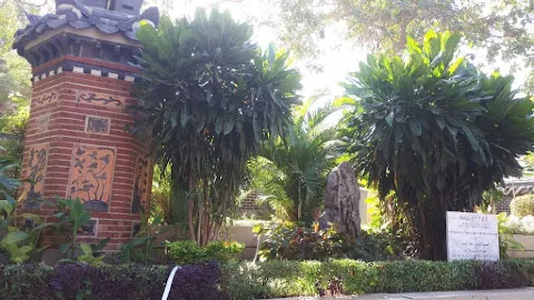The International Park attraction in Egypt