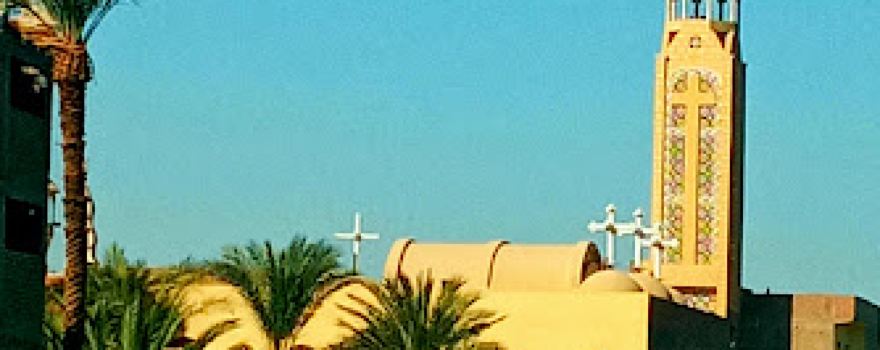 Great St. Bishoy Church Balafa