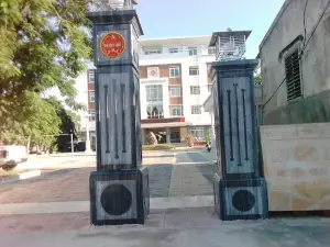 Sân vận động đa chức năng Quỳ Hợp