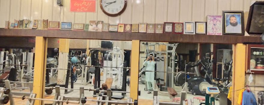 Abu Huraira World Gym Fitness Center