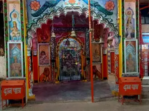 Mata Mandir Talab