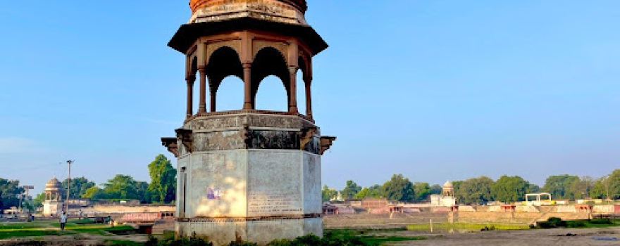 Rambagh Ramnagar