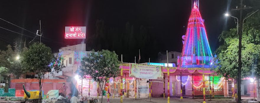 Shri Sant Damaji Mandir