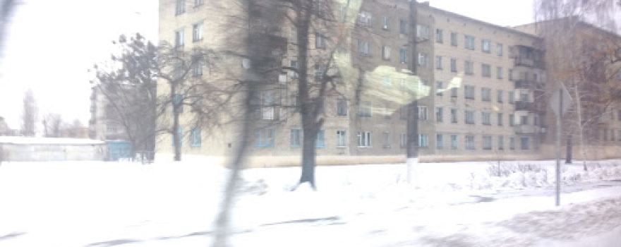 Postiyno Diyucha Etnohrafichna Ekspozytsiya "Pam'yatʹ Pro Otchyy Kray"