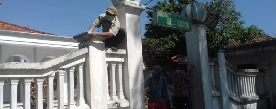 Masjid Al Abror Kampao Blega