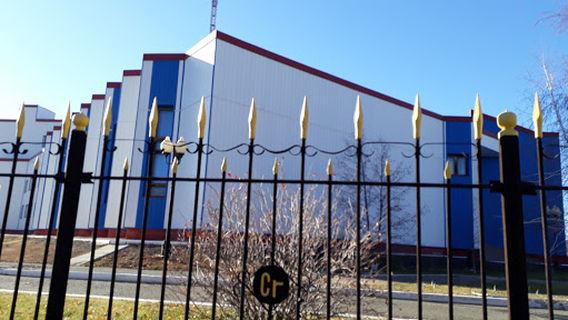 Fizkul'turno Ozdorovitel'nyy Kompleks