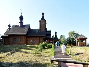 Tserkov'