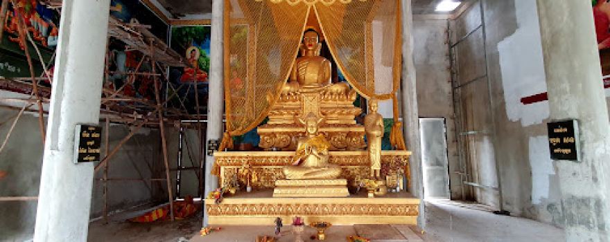Ang Kaoy Pagoda