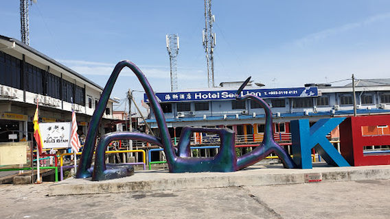 Pulau Ketam